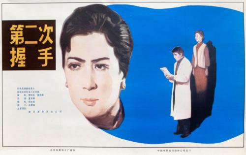 Eastman Dental Institute学历认证办理